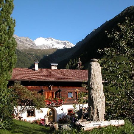 Вилла Feichterhof Voppichler Rio Bianco/Weissenbach Экстерьер фото