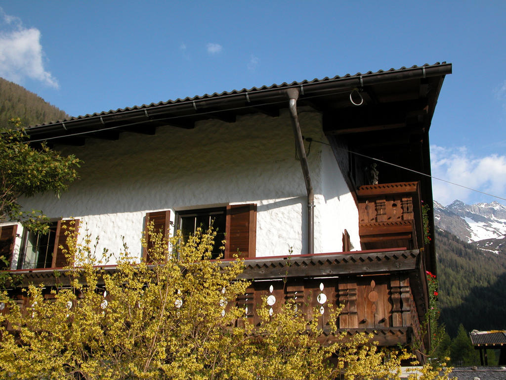 Вилла Feichterhof Voppichler Rio Bianco/Weissenbach Номер фото