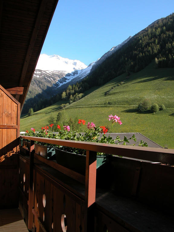 Вилла Feichterhof Voppichler Rio Bianco/Weissenbach Номер фото